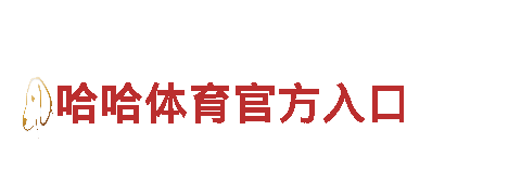 杏彩体育app-观光旅游企业